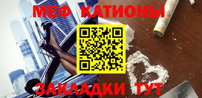 марки lsd Будённовск