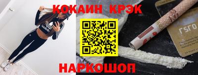 крисы Бугуруслан