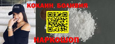 mdpv Бузулук