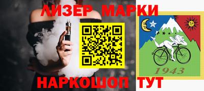 mdpv Бузулук