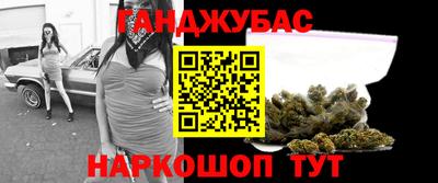 крисы Бугуруслан
