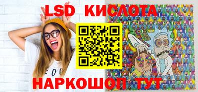 mdpv Бузулук