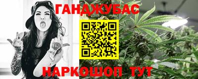 марки lsd Будённовск