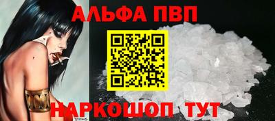 марки lsd Будённовск