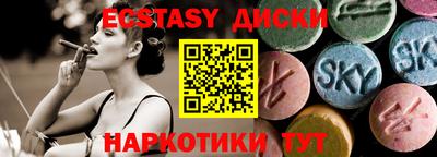mdpv Бузулук