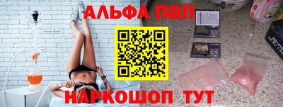 марки lsd Будённовск