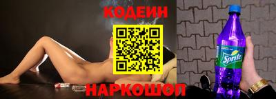 mdpv Бузулук