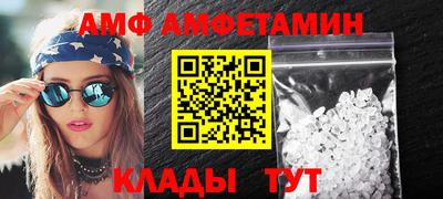 mdpv Бузулук