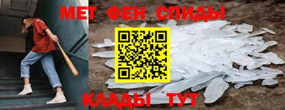 mdpv Бузулук