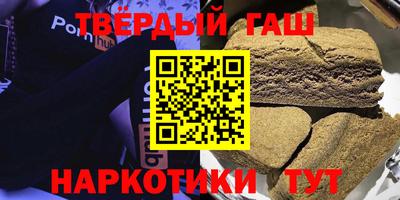 марки lsd Будённовск
