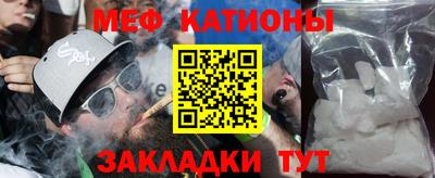 крисы Бугуруслан