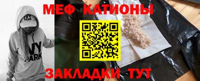 марки lsd Будённовск