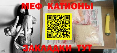 марки lsd Будённовск