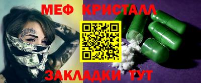 марки lsd Будённовск