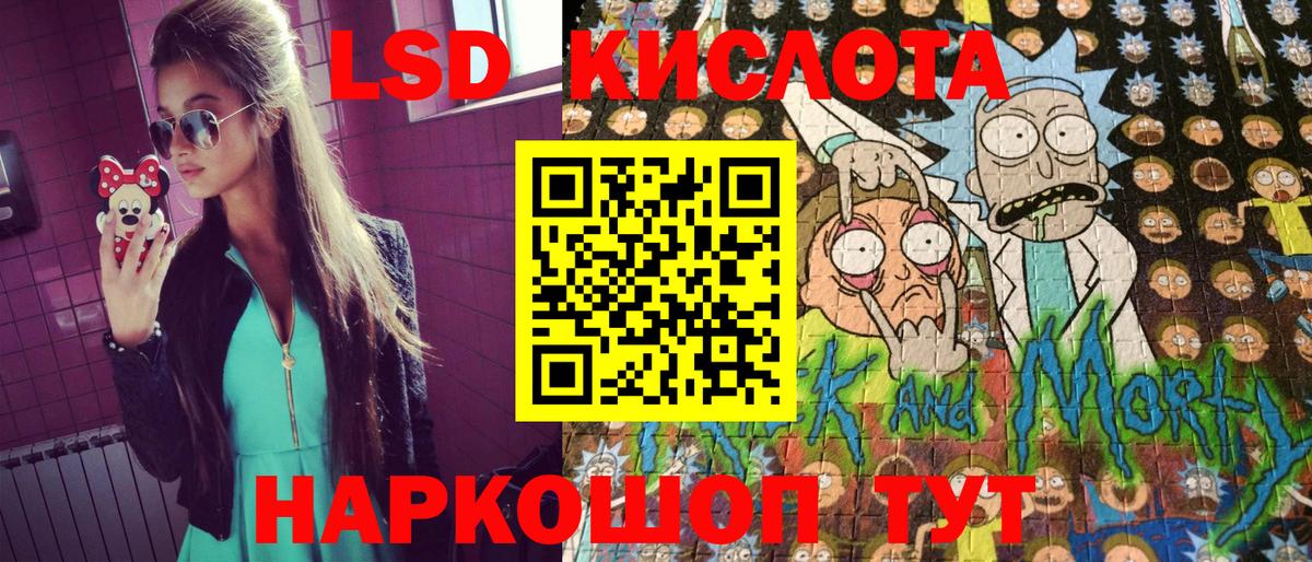 Ухта  где купить наркотик  Вход с VPN  Марки N-bome 1500мкг  Марки N-bome 