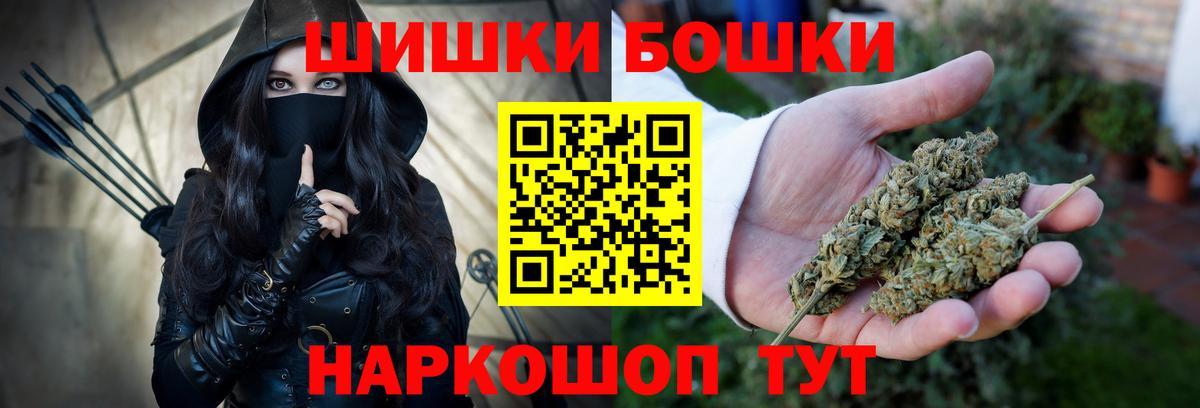 Канабис план Ухта